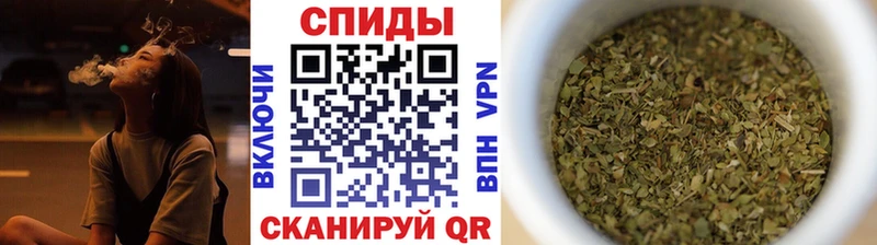 магазин продажи наркотиков  Серов  Бутират 99% 
