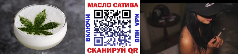 Canna-Cookies конопля  Серов 