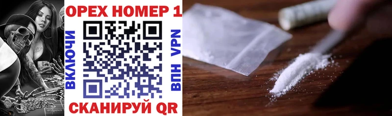 Cocaine Боливия  Серов 