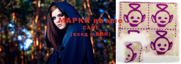 амфетамин Алзамай