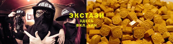 кокаин премиум Алексин