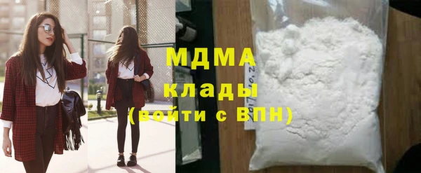 амфетамин Алзамай
