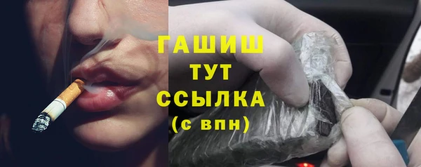 марки lsd Новодвинск