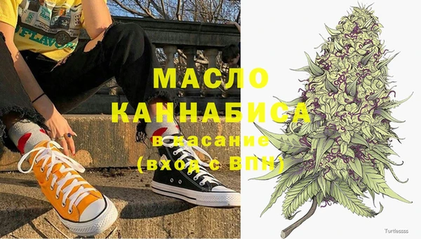 марки lsd Новодвинск