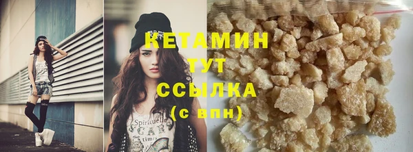 ешки Новозыбков