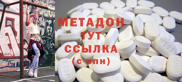 прущая мука Алексеевка