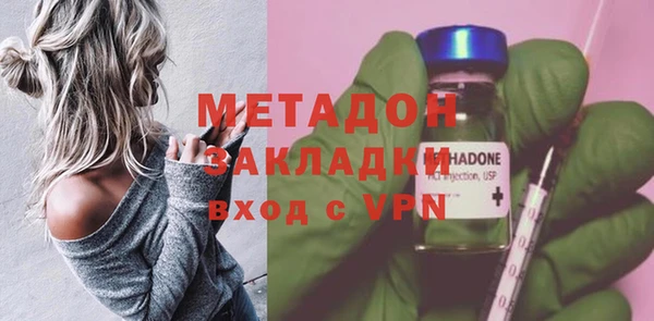 амфетамин Алзамай