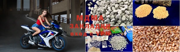 прущая мука Абдулино