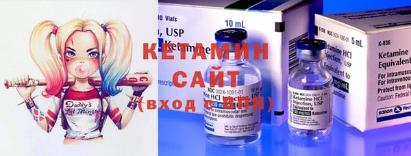 амфетамин Алзамай