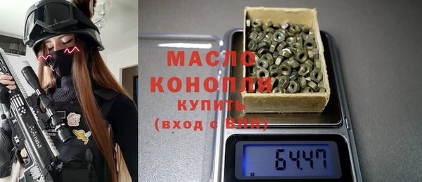 прущая мука Алексеевка