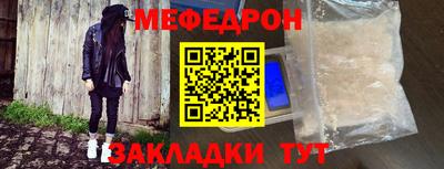 a pvp Рязань