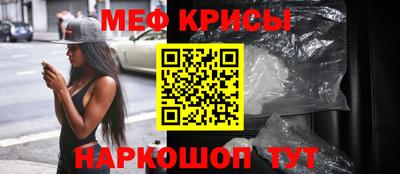 a pvp Рязань