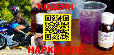 меф VHQ Рыбинск