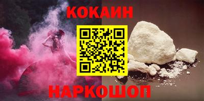 прущая мука Рузаевка