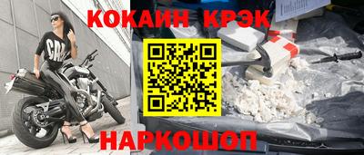 a pvp Рязань
