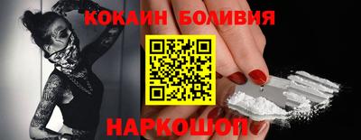 меф VHQ Рыбинск
