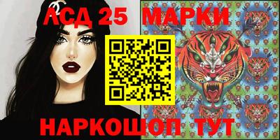 меф VHQ Рыбинск