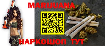 меф VHQ Рыбинск
