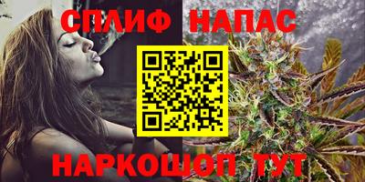 меф VHQ Рыбинск