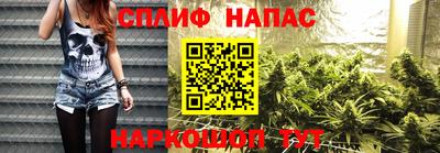 a pvp Рязань