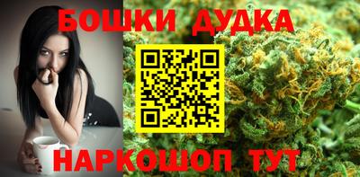 меф VHQ Рыбинск