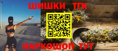 меф VHQ Рыбинск