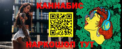 прущая мука Рузаевка