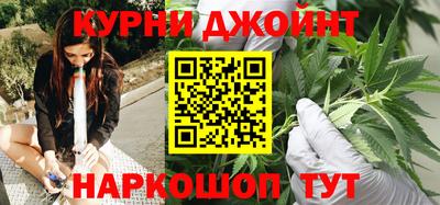 меф VHQ Рыбинск