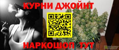 меф VHQ Рыбинск