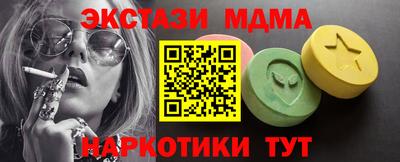 a pvp Рязань