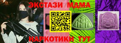 a pvp Рязань