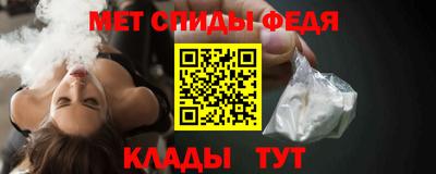 прущая мука Рузаевка