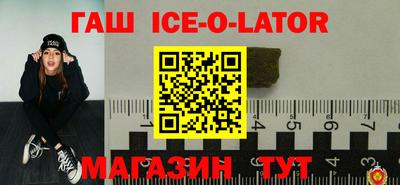 прущая мука Рузаевка