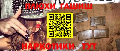 меф VHQ Рыбинск