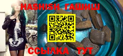 меф VHQ Рыбинск
