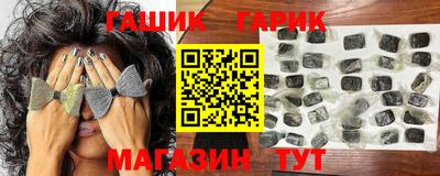 меф VHQ Рыбинск