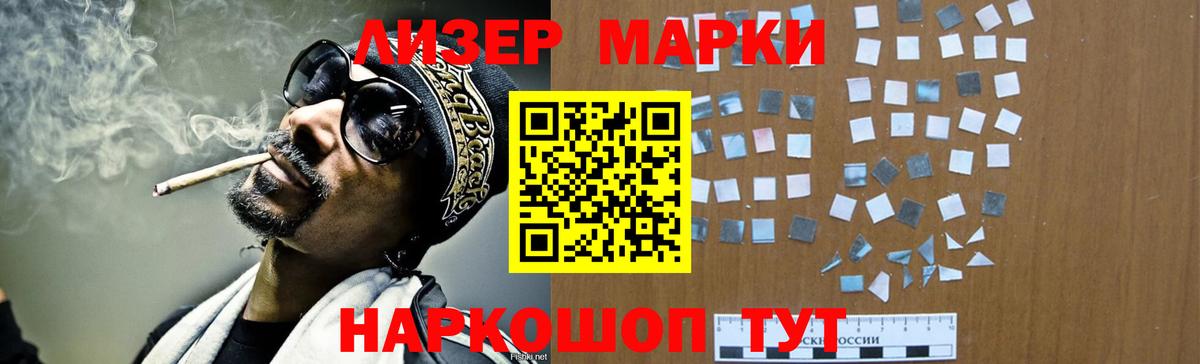 LSD-25 экстази кислота  Вход с VPN  Серов  ЛСД экстази ecstasy 