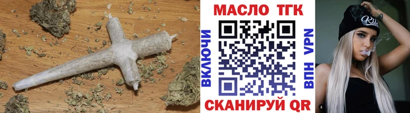 Дистиллят ТГК концентрат  Серов 