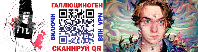 Псилоцибиновые грибы Psilocybine cubensis Серов